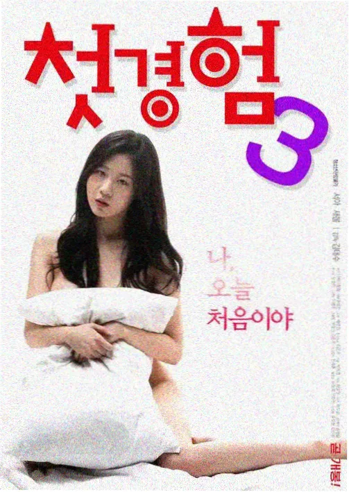 九龙吞天 - 免费看小说的网站玄幻小说