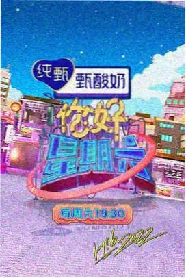 星穹仙途 - 免费看小说的网站仙侠小说