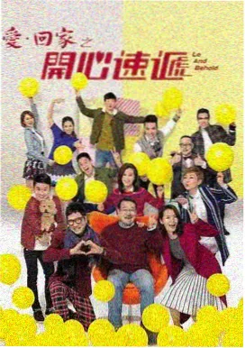 权谋天下 - 免费看小说的网站历史小说