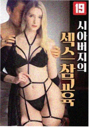 匠人角色原型速查配图